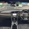 honda civic 2018 -HONDA--Civic DBA-FK7--FK7-1005837---HONDA--Civic DBA-FK7--FK7-1005837- image 13