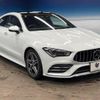 mercedes-benz cla-class 2020 -MERCEDES-BENZ--Benz CLA 3DA-118312M--W1K1183122N149868---MERCEDES-BENZ--Benz CLA 3DA-118312M--W1K1183122N149868- image 18