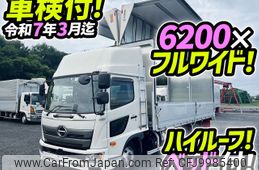 hino ranger 2022 -HINO--Hino Ranger 2PG-FD2ABA--FD2AB-126450---HINO--Hino Ranger 2PG-FD2ABA--FD2AB-126450-