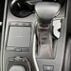 lexus ux 2020 -LEXUS--Lexus UX 6AA-MZAH10--MZAH10-2057866---LEXUS--Lexus UX 6AA-MZAH10--MZAH10-2057866- image 6