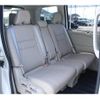 nissan serena 2018 -NISSAN--Serena DAA-GC27--GC27-029509---NISSAN--Serena DAA-GC27--GC27-029509- image 12