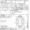 suzuki alto-lapin 2015 -SUZUKI 【岐阜 583サ3208】--Alto Lapin HE33S-120440---SUZUKI 【岐阜 583サ3208】--Alto Lapin HE33S-120440- image 3