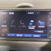 daihatsu tanto 2007 -DAIHATSU--Tanto ABA-L350S--L350S-0299726---DAIHATSU--Tanto ABA-L350S--L350S-0299726- image 4