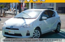toyota aqua 2014 quick_quick_NHP10_NHP10-6283498