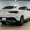 mercedes-benz gle-class 2022 CFJ1575204 image 17