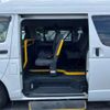 toyota hiace-van 2016 -TOYOTA--Hiace Van CBF-TRH200K--TRH200-0235735---TOYOTA--Hiace Van CBF-TRH200K--TRH200-0235735- image 17