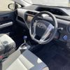 toyota aqua 2014 CFJ1662996 image 13