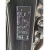 toyota corolla-fielder 2018 -TOYOTA--Corolla Fielder DAA-NKE165G--NKE165-7199914---TOYOTA--Corolla Fielder DAA-NKE165G--NKE165-7199914- image 30