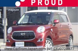 daihatsu cast 2016 -DAIHATSU 【千葉 585ﾋ 722】--Cast LA250S--LA250S-0062733---DAIHATSU 【千葉 585ﾋ 722】--Cast LA250S--LA250S-0062733-