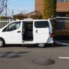 nissan nv200-vanette 2014 -NISSAN--NV200 DBF-VM20ｶｲ--VM20-076274---NISSAN--NV200 DBF-VM20ｶｲ--VM20-076274- image 20