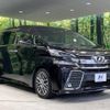 toyota vellfire 2015 -TOYOTA--Vellfire DBA-AGH30W--AGH30-0012304---TOYOTA--Vellfire DBA-AGH30W--AGH30-0012304- image 16