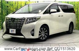 toyota alphard 2015 CFJ1513620