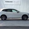 volvo xc60 2020 CFJ1629427 image 18
