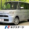 daihatsu tanto 2018 -DAIHATSU--Tanto DBA-LA610S--LA610S-0131121---DAIHATSU--Tanto DBA-LA610S--LA610S-0131121- image 1