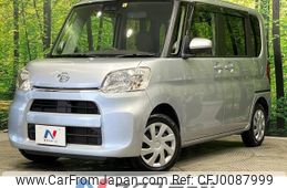 daihatsu tanto 2018 -DAIHATSU--Tanto DBA-LA610S--LA610S-0131121---DAIHATSU--Tanto DBA-LA610S--LA610S-0131121-