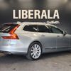volvo v90 2018 -VOLVO--Volvo V90 DBA-PB420A--YV1PWA2MCJ1060433---VOLVO--Volvo V90 DBA-PB420A--YV1PWA2MCJ1060433- image 15