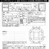 toyota aqua 2018 -TOYOTA--AQUA NHP10-6731717---TOYOTA--AQUA NHP10-6731717- image 3