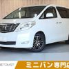 toyota alphard 2009 -TOYOTA--Alphard DBA-ANH20W--ANH20-8057049---TOYOTA--Alphard DBA-ANH20W--ANH20-8057049- image 1