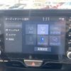 toyota yaris-cross 2022 CFJ1767069 image 19