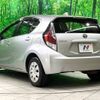 toyota aqua 2015 -TOYOTA--AQUA DAA-NHP10--NHP10-6370804---TOYOTA--AQUA DAA-NHP10--NHP10-6370804- image 18