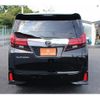 toyota alphard 2016 -TOYOTA--Alphard DBA-AGH30W--AGH30-0078165---TOYOTA--Alphard DBA-AGH30W--AGH30-0078165- image 8