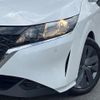 nissan note 2023 -NISSAN--Note 6AA-E13--E13-224631---NISSAN--Note 6AA-E13--E13-224631- image 12