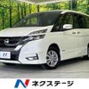 nissan serena 2017 quick_quick_GFNC27_GFNC27-009608 image 1