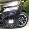 toyota vellfire 2011 CFJ1836296 image 13