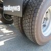 mitsubishi-fuso fighter 2023 CFJ9925977 image 18