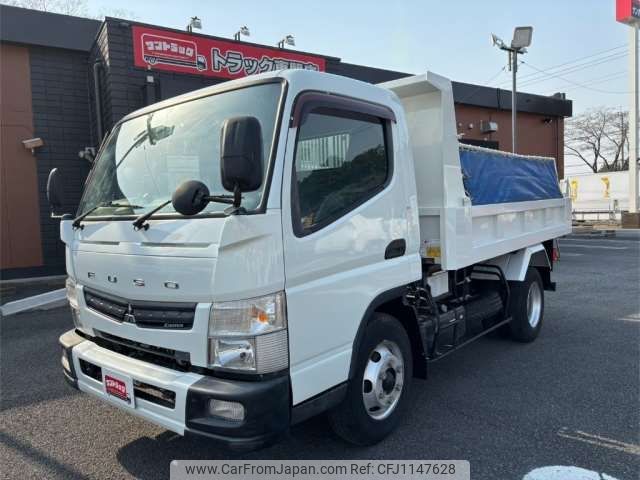 mitsubishi-fuso canter 2015 -MITSUBISHI--Canter TKG-FEBM0--FEBM0-540188---MITSUBISHI--Canter TKG-FEBM0--FEBM0-540188- image 1