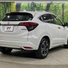 honda vezel 2019 -HONDA--VEZEL DAA-RU3--RU3-1353952---HONDA--VEZEL DAA-RU3--RU3-1353952- image 18