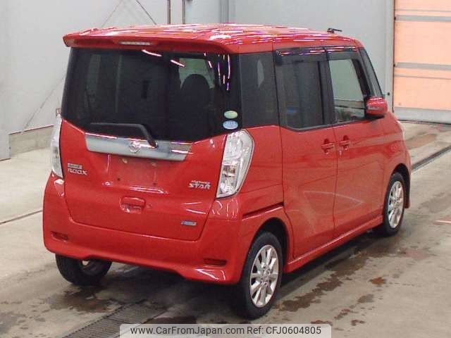 nissan dayz-roox 2014 -NISSAN--DAYZ Roox DBA-B21A--B21A-0013153---NISSAN--DAYZ Roox DBA-B21A--B21A-0013153- image 2