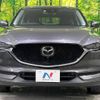 mazda cx-5 2019 -MAZDA--CX-5 3DA-KF2P--KF2P-324905---MAZDA--CX-5 3DA-KF2P--KF2P-324905- image 15