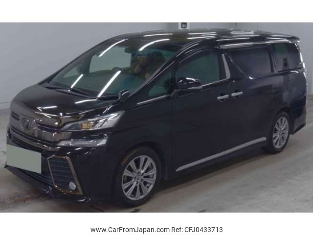 toyota vellfire 2017 -TOYOTA 【宮崎 330ﾀ2971】--Vellfire DBA-AGH30W--AGH30-0148753---TOYOTA 【宮崎 330ﾀ2971】--Vellfire DBA-AGH30W--AGH30-0148753- image 1