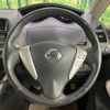 nissan serena 2014 -NISSAN--Serena DAA-HFC26--HFC26-237872---NISSAN--Serena DAA-HFC26--HFC26-237872- image 11