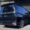 toyota voxy 2024 -TOYOTA 【熊谷 301ﾊ2748】--Voxy MZRA90W--0121063---TOYOTA 【熊谷 301ﾊ2748】--Voxy MZRA90W--0121063- image 22