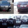 toyota alphard 2016 quick_quick_DBA-AGH30W_AGH30-0100353 image 2