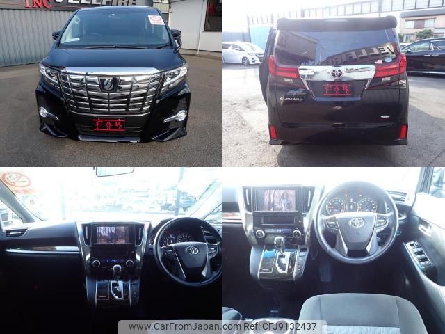 toyota alphard 2016 quick_quick_DBA-AGH30W_AGH30-0100353 image 2