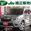 subaru forester 2021 -SUBARU 【名変中 】--Forester SKE--050806---SUBARU 【名変中 】--Forester SKE--050806- image 1