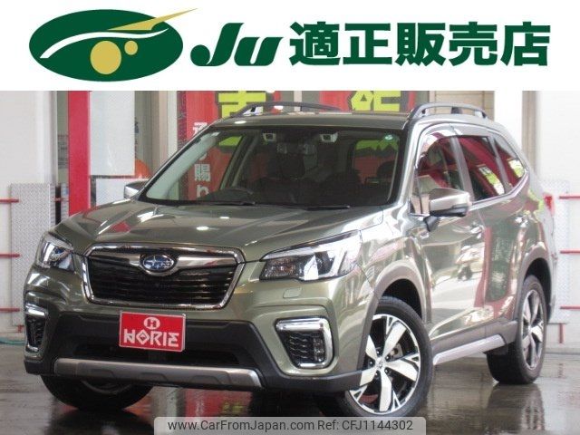 subaru forester 2021 -SUBARU 【名変中 】--Forester SKE--050806---SUBARU 【名変中 】--Forester SKE--050806- image 1