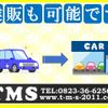 daihatsu mira 1990 GOO_JP_700100203130240810001 image 15