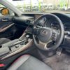 lexus is 2017 -LEXUS--Lexus IS DAA-AVE30--AVE30-5065375---LEXUS--Lexus IS DAA-AVE30--AVE30-5065375- image 4