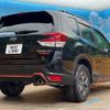 subaru forester 2020 quick_quick_SK9_SK9-031508 image 18