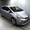 toyota prius-α 2014 -TOYOTA--Prius α ZVW41W-0015653---TOYOTA--Prius α ZVW41W-0015653- image 1