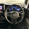 honda n-box-slash 2018 CFJ1652742 image 2