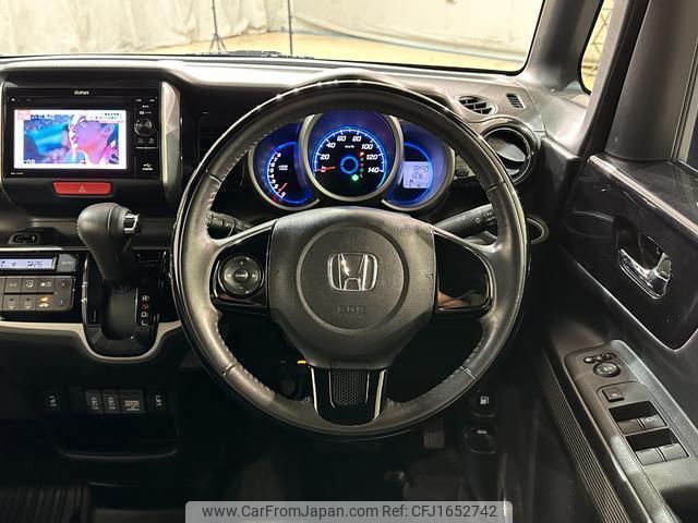 honda n-box-slash 2018 CFJ1652742 image 2