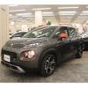 citroen c3 2021 -CITROEN--Citroen C3 3BA-A8HN05--VF72RHNPXL4375462---CITROEN--Citroen C3 3BA-A8HN05--VF72RHNPXL4375462- image 26