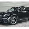 mercedes-benz glb-class 2023 -MERCEDES-BENZ 【横浜 324ﾘ 5】--Benz GLB 3DA-247613M--W1N2476132W237084---MERCEDES-BENZ 【横浜 324ﾘ 5】--Benz GLB 3DA-247613M--W1N2476132W237084- image 1