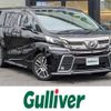 toyota vellfire 2016 -TOYOTA--Vellfire DBA-AGH30W--AGH30-0065105---TOYOTA--Vellfire DBA-AGH30W--AGH30-0065105- image 1