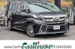 toyota vellfire 2016 -TOYOTA--Vellfire DBA-AGH30W--AGH30-0065105---TOYOTA--Vellfire DBA-AGH30W--AGH30-0065105-